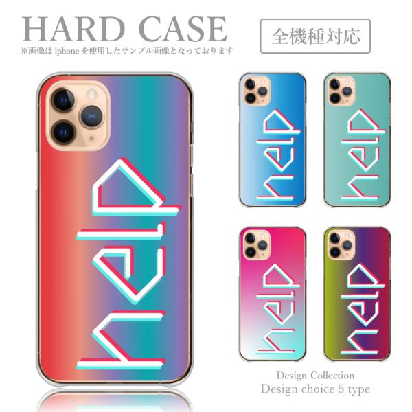 iPhone14Pro ケース ハード スマホケース 韓国っぽ 人気 売れ筋 かわいい 送料無料 ス...