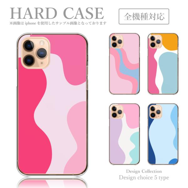 iPhone14Pro ケース ハード スマホケース 韓国っぽ 人気 売れ筋 かわいい 送料無料 ア...