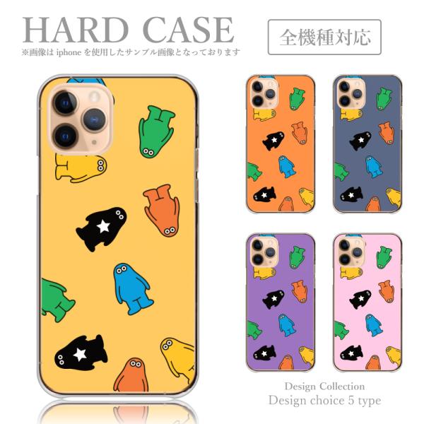 iPhone14Pro ケース ハード スマホケース 韓国っぽ 人気 売れ筋 かわいい 送料無料 あ...