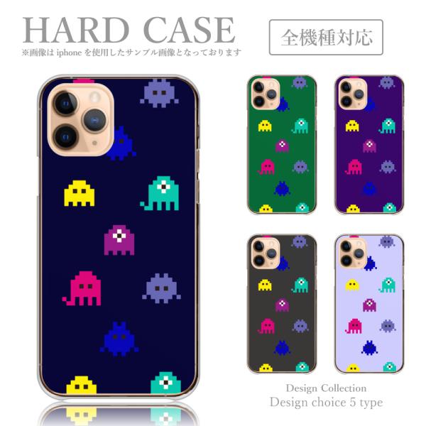 iPhone14Pro ケース ハード スマホケース 韓国っぽ 人気 売れ筋 かわいい 送料無料 ド...