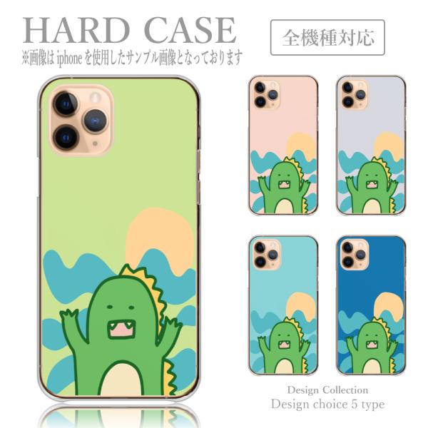 iPhone14Pro ケース ハード スマホケース 韓国っぽ 人気 売れ筋 かわいい 送料無料 か...