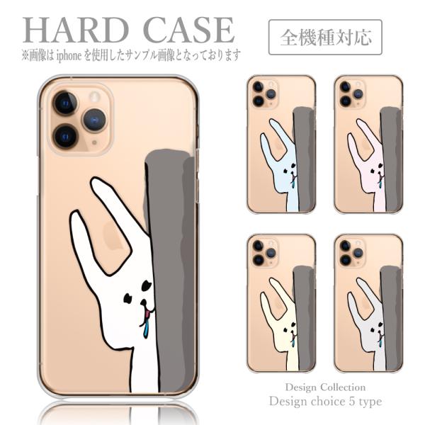 iPhone14Pro ケース ハード スマホケース 韓国っぽ 人気 売れ筋 かわいい 送料無料 2...