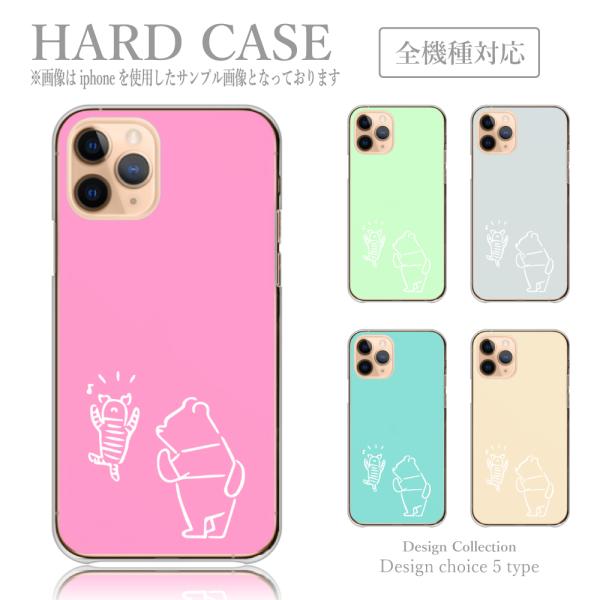 iPhone14Pro ケース ハード スマホケース 韓国っぽ 人気 売れ筋 かわいい 送料無料 2...