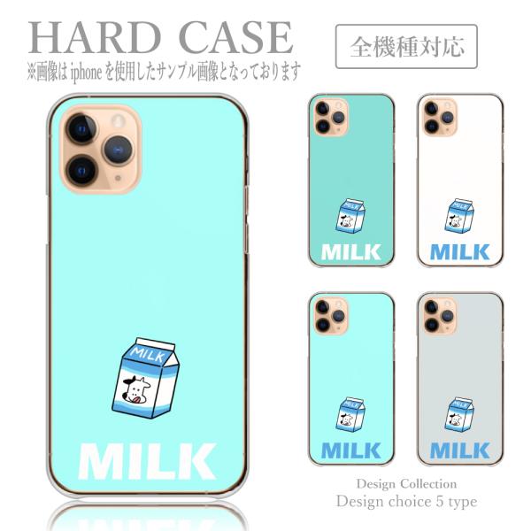 iPhone14Pro ケース ハード スマホケース 韓国っぽ 人気 売れ筋 かわいい 送料無料 ト...