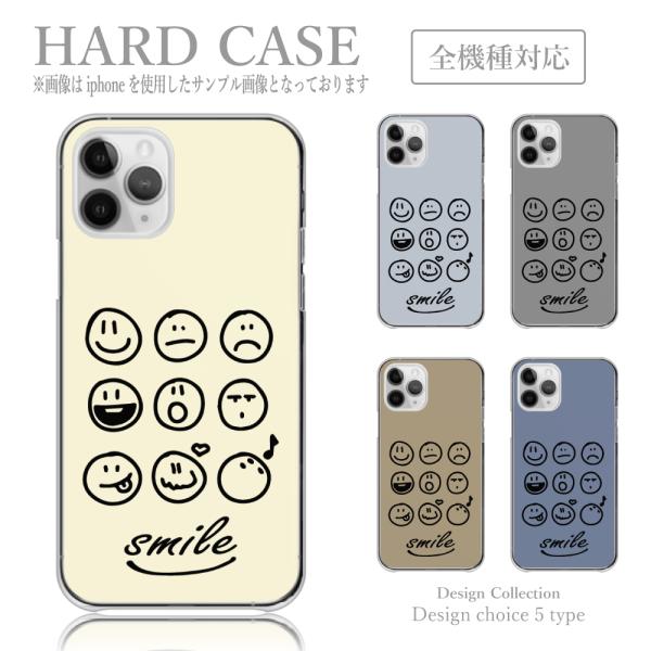 iPhone14Pro ケース ハード スマホケース 韓国っぽ 人気 売れ筋 かわいい 送料無料 ら...