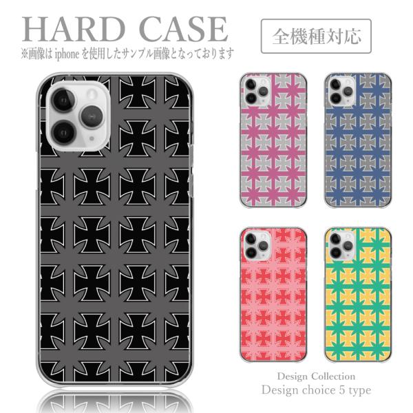 iPhone14Pro ケース ハード スマホケース 韓国っぽ 人気 売れ筋 かわいい 送料無料 ク...