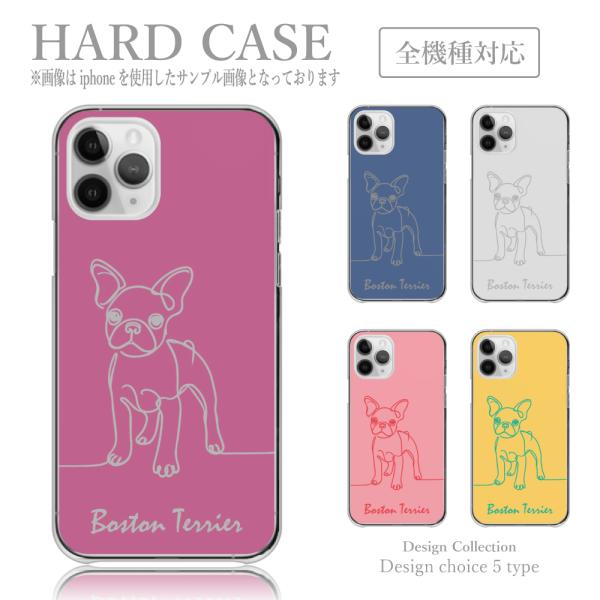 iPhone14Pro ケース ハード スマホケース 韓国っぽ 人気 売れ筋 かわいい 送料無料 い...