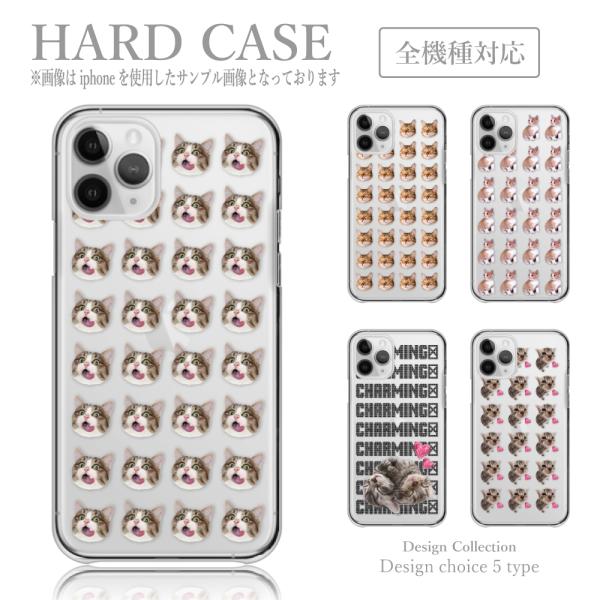 iPhone14Pro ケース ハード スマホケース 韓国っぽ 人気 売れ筋 かわいい 送料無料 ね...