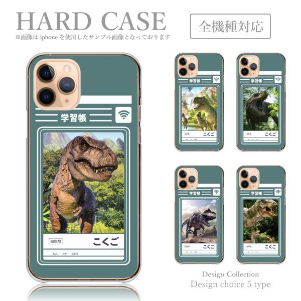 スマホケース iPhone15Pro ケース ハードケース 韓国っぽ 人気 売れ筋 かわいい 送料無...