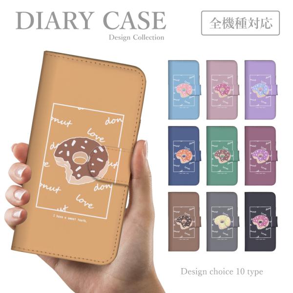 スマホケース iPhone6 iPhone 6 手帳型ケース 韓国 ドーナッツ アート かわいい