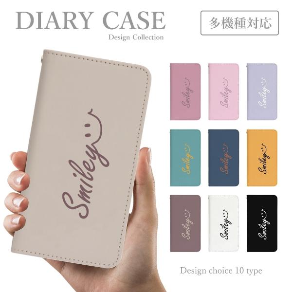 スマホケース iPhone6/6s 手帳型 韓国 可愛い スマイル くすみカラー ロゴ シンプル