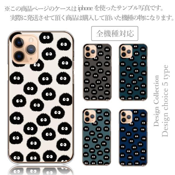 iPhone6 iPhone6s ケース ハード スマホケース 韓国っぽ 人気 売れ筋 かわいい 送...