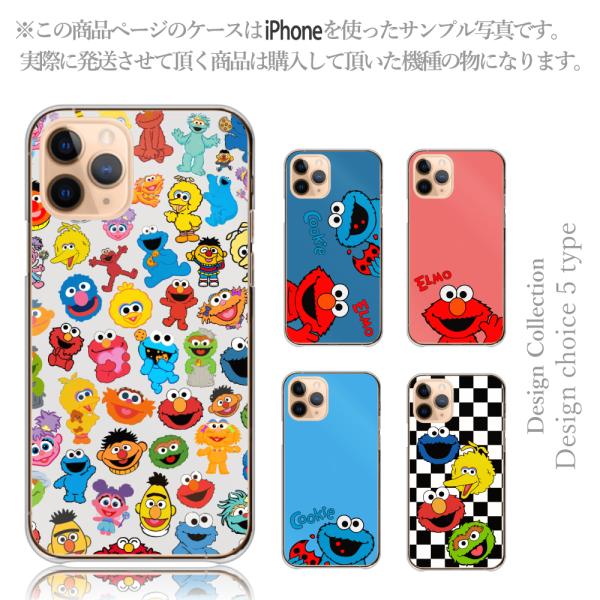 iPhone6 iPhone6s ケース ハード スマホケース 韓国っぽ 人気 売れ筋 かわいい 送...