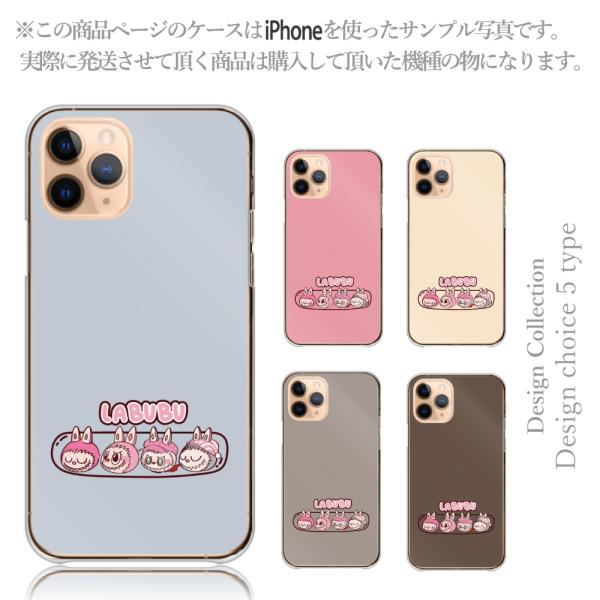 iPhone6 iPhone6s ケース ハード スマホケース 韓国っぽ 人気 売れ筋 かわいい 送...