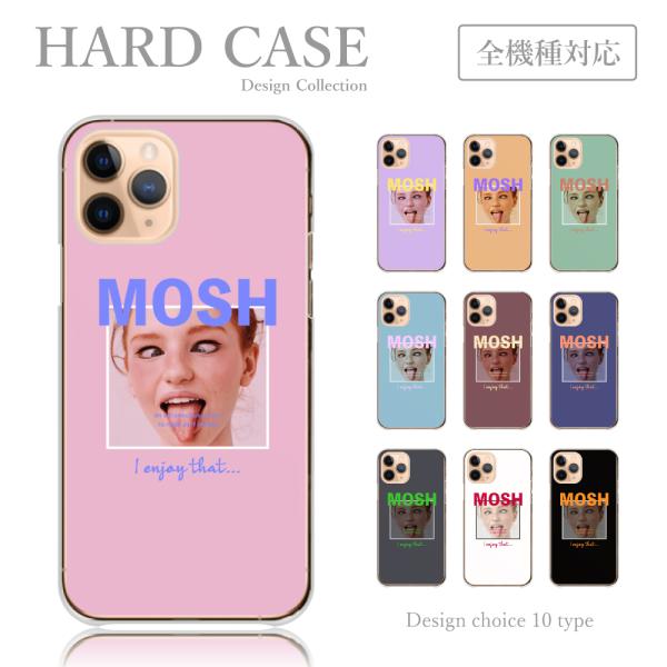 スマホケース iPhone6 iPhone 6 ケース ハードケース 韓国 ストリート 面白 アヘ顔...