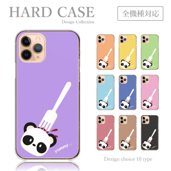 スマホケース iPhone6 iPhone 6 ケース 女子高生 動物 パンダ ぱんだ シンプル ゆ...