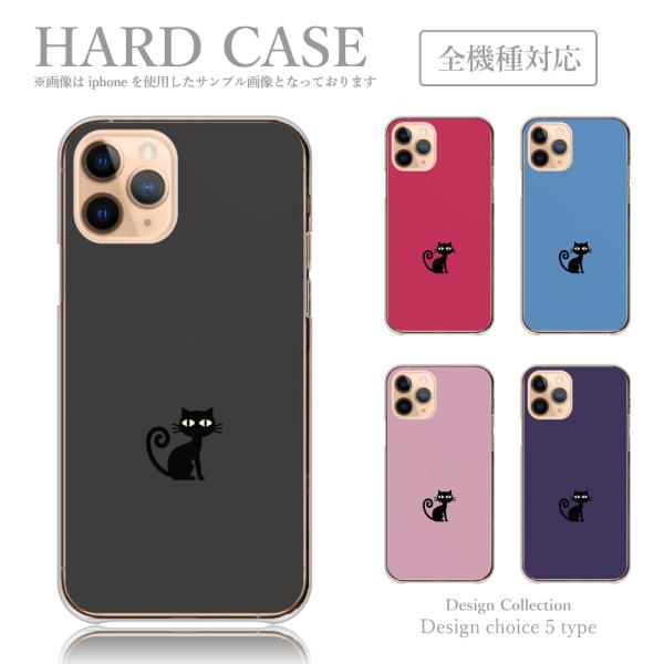 スマホケース iPhone6 iPhone6s ケース ハードケース 韓国っぽ 人気 売れ筋 かわい...