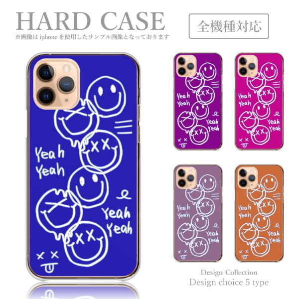 iPhone6 iPhone6s ケース ハード スマホケース 韓国っぽ 人気 売れ筋 かわいい 送...