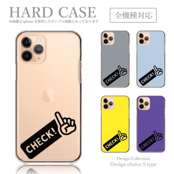 iPhone6 iPhone6s ケース ハード スマホケース 韓国っぽ 人気 売れ筋 かわいい 送...