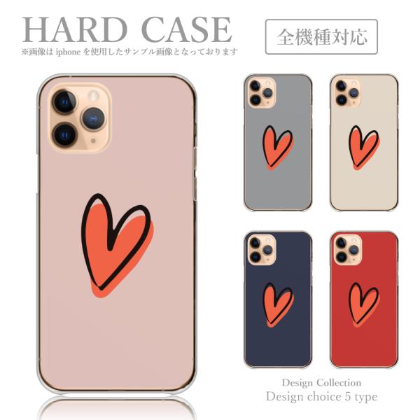 iPhone6 iPhone6s ケース ハード スマホケース 韓国っぽ 人気 売れ筋 かわいい 送...