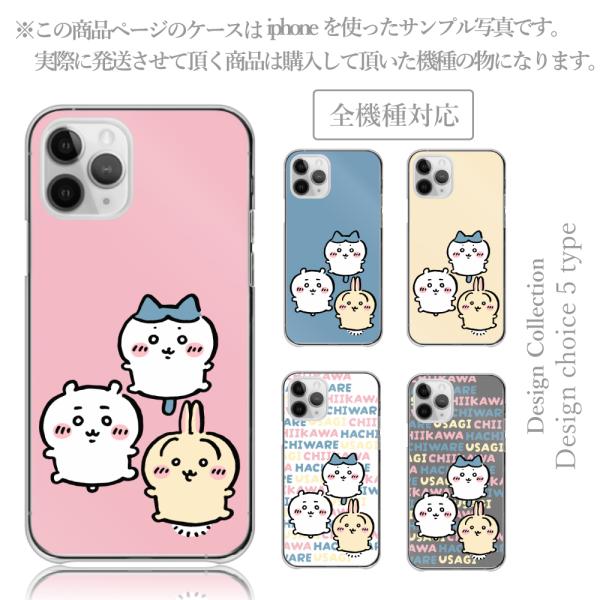 iPhone6 plus 6s plus ケース ハード スマホケース 韓国っぽ 人気 売れ筋 かわ...