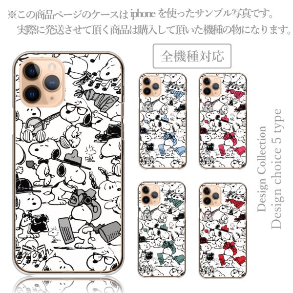 iPhone6 plus 6s plus ケース ハード スマホケース 韓国っぽ 人気 売れ筋 かわ...