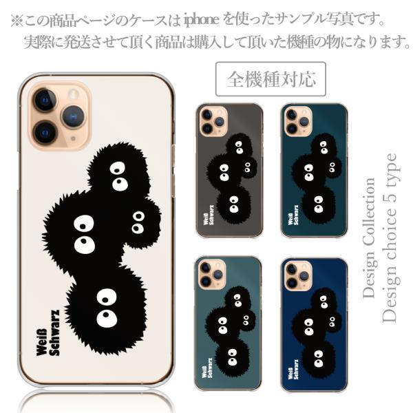 iPhone6 plus 6s plus ケース ハード スマホケース 韓国っぽ 人気 売れ筋 かわ...