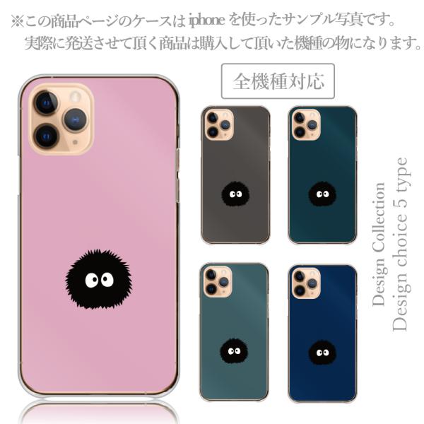 iPhone6 plus 6s plus ケース ハード スマホケース 韓国っぽ 人気 売れ筋 かわ...