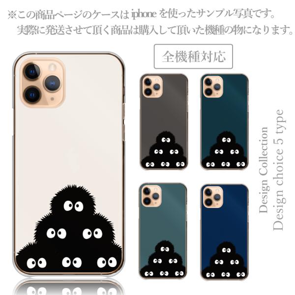 iPhone6 plus 6s plus ケース ハード スマホケース 韓国っぽ 人気 売れ筋 かわ...