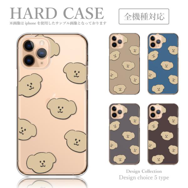 iPhone6 plus 6s plus ケース ハード スマホケース 韓国っぽ 人気 売れ筋 かわ...