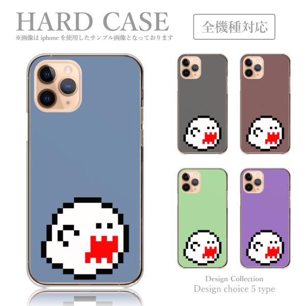 iPhone6 plus 6s plus ケース ハード スマホケース 韓国っぽ 人気 売れ筋 かわ...