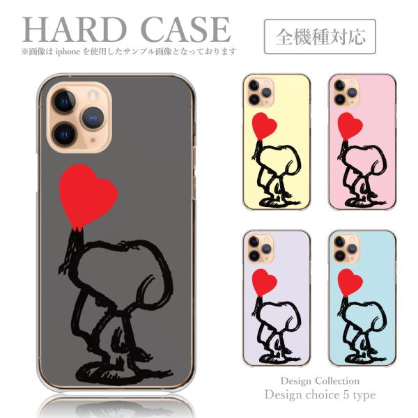 iPhone6 plus 6s plus ケース ハード スマホケース 韓国っぽ 人気 売れ筋 かわ...