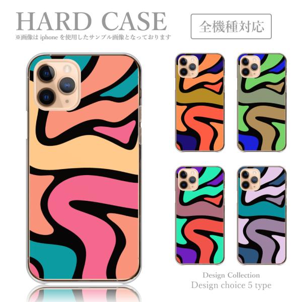 iPhone6 plus 6s plus ケース ハード スマホケース 韓国っぽ 人気 売れ筋 かわ...