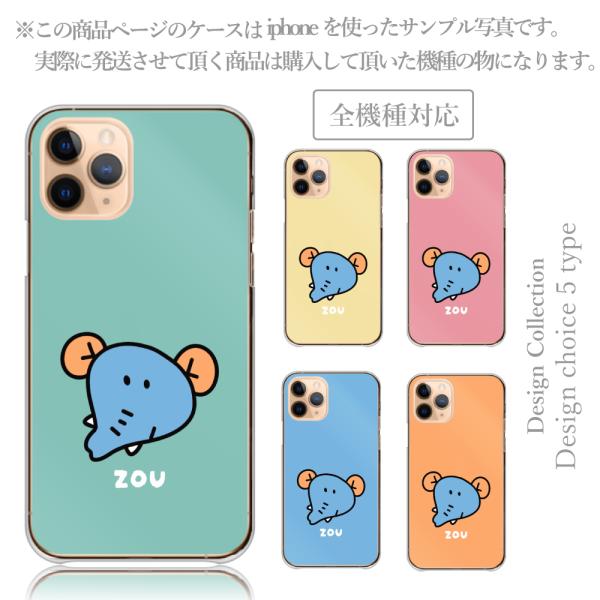 iPhone6 plus 6s plus ケース ハード スマホケース 韓国っぽ 人気 売れ筋 かわ...