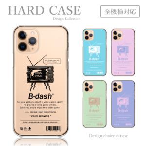 スマホケース IPhone 7 iPhone7 ケース 韓国 ゲーム レトロ VHS レトロ エモい 送料無料