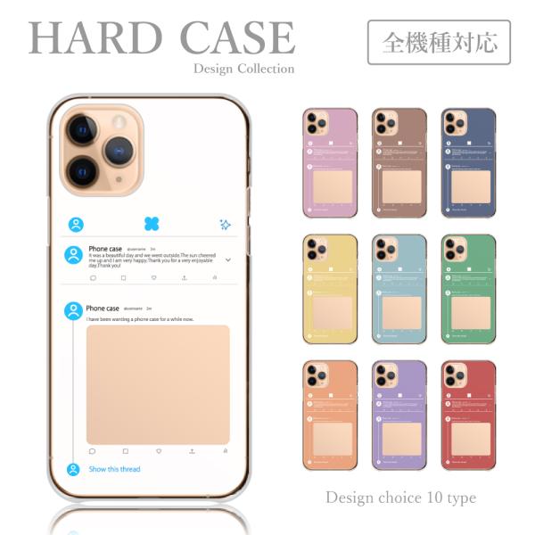 スマホケース IPhone 7 iPhone7 ケース  80年代 推し活 SNS 面白い 韓国 か...