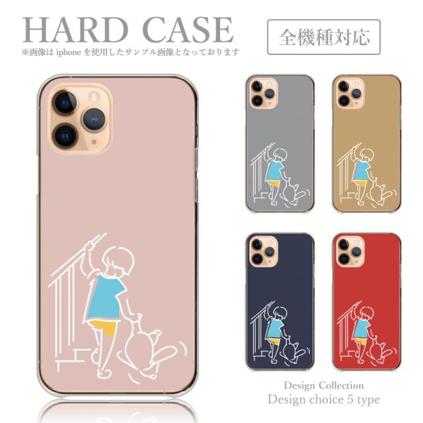 IPhone 7 iPhone7 ケース ハード スマホケース 韓国っぽ 人気 売れ筋 かわいい 送...