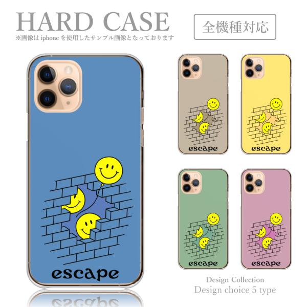 IPhone 8 iPhone8 ケース ハード スマホケース 韓国っぽ 人気 売れ筋 かわいい 送...