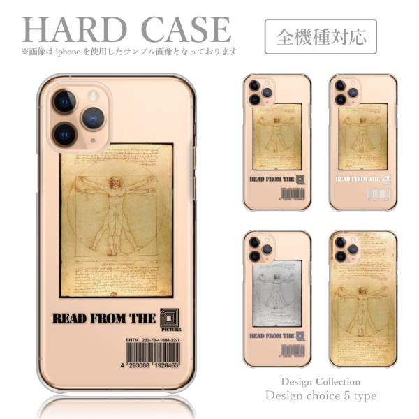 iPhone8plus iPhone8 plus ケース ハード スマホケース 韓国っぽ 人気 売れ...