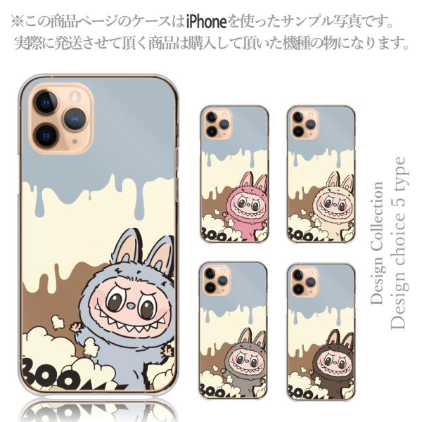 iPhone13  ケース ハード スマホケース 韓国っぽ 人気 売れ筋 かわいい 送料無料 らぶぶ...