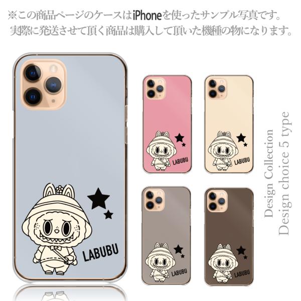 iPhone13  ケース ハード スマホケース 韓国っぽ 人気 売れ筋 かわいい 送料無料 らぶぶ...