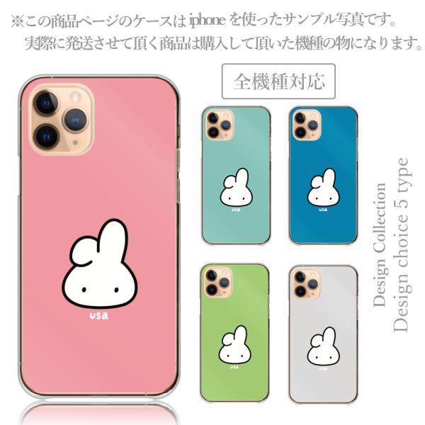 iPhone13  ケース ハード スマホケース 韓国っぽ 人気 売れ筋 かわいい 送料無料 ゆるキ...