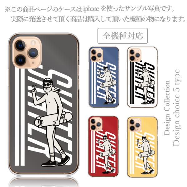 iPhone13  ケース ハード スマホケース 韓国っぽ 人気 売れ筋 かわいい 送料無料 ヴィン...