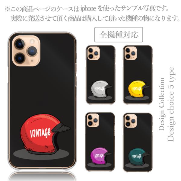 iPhone13  ケース ハード スマホケース 韓国っぽ 人気 売れ筋 かわいい 送料無料 ヴィン...