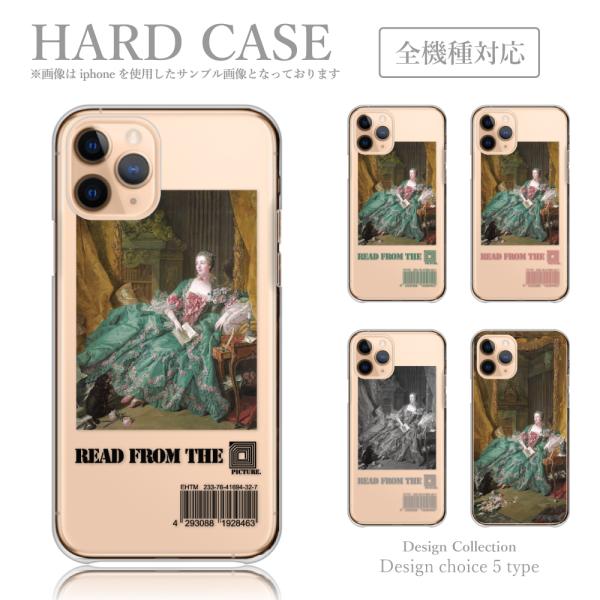 iPhone14 ケース ハード スマホケース 韓国っぽ 人気 売れ筋 かわいい 送料無料 絵画 N...