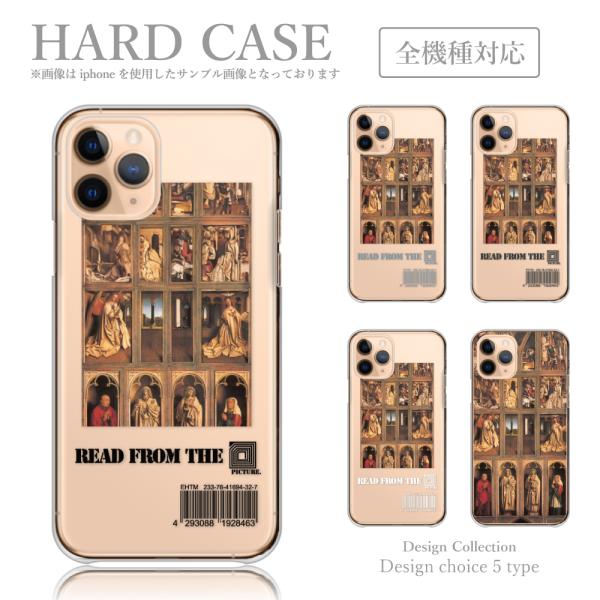 iPhone14 ケース ハード スマホケース 韓国っぽ 人気 売れ筋 かわいい 送料無料 絵画 N...