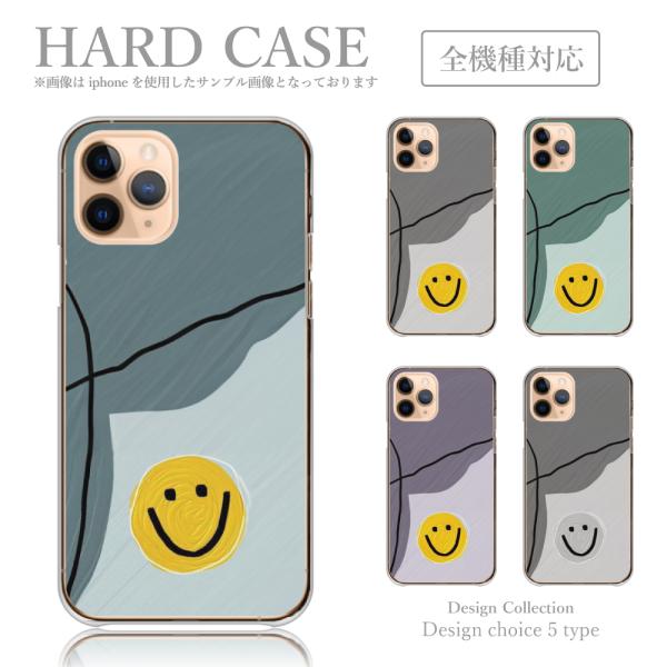 iPhone14 ケース ハード スマホケース 韓国っぽ 人気 売れ筋 かわいい 送料無料 ニコちゃ...