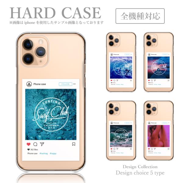 iPhone14 ケース ハード スマホケース 韓国っぽ 人気 売れ筋 かわいい 送料無料 SNS ...