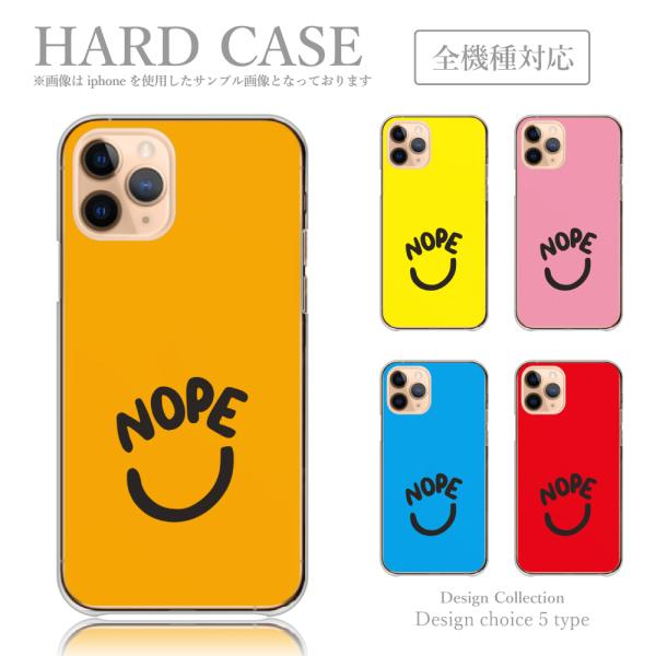 iPhone14 ケース ハード スマホケース 韓国っぽ 人気 売れ筋 かわいい 送料無料 シンプル...