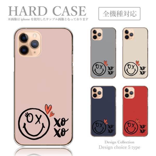 iPhone14 ケース ハード スマホケース 韓国っぽ 人気 売れ筋 かわいい 送料無料 ハート ...